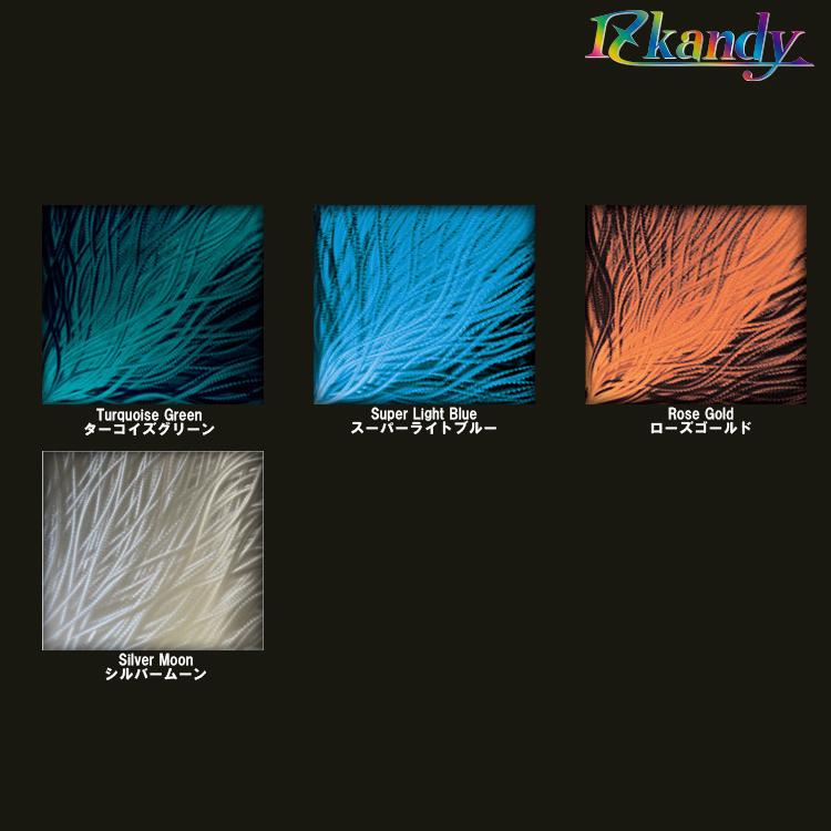 IZ Kandy スーパーバイオレット キャンディー カラー 塗料 1液型