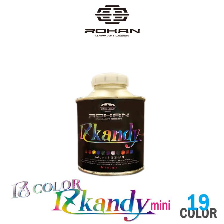 IZ Kandy 1液型ウレタンキャンディ 0.18kg : ROHAN IZ SHOP