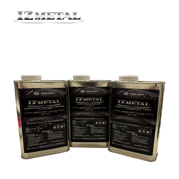 IZMETAL 専用CLEAR SET【A】 ROHAN オリジナル塗料 : ROHAN IZ