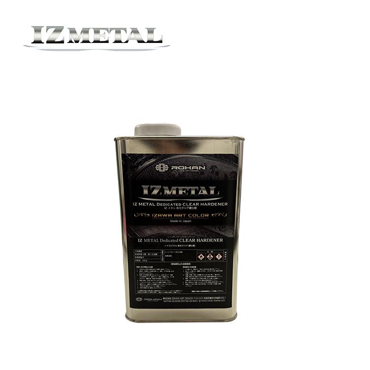 IZMETAL 専用CLEAR SET【A】 : ROHAN IZ SHOP - 通販 - Yahoo!ショッピング