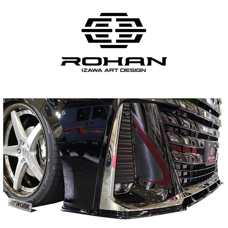 ヴェルファイア 40系 フロントディフューザー 未塗装 130DESIGN