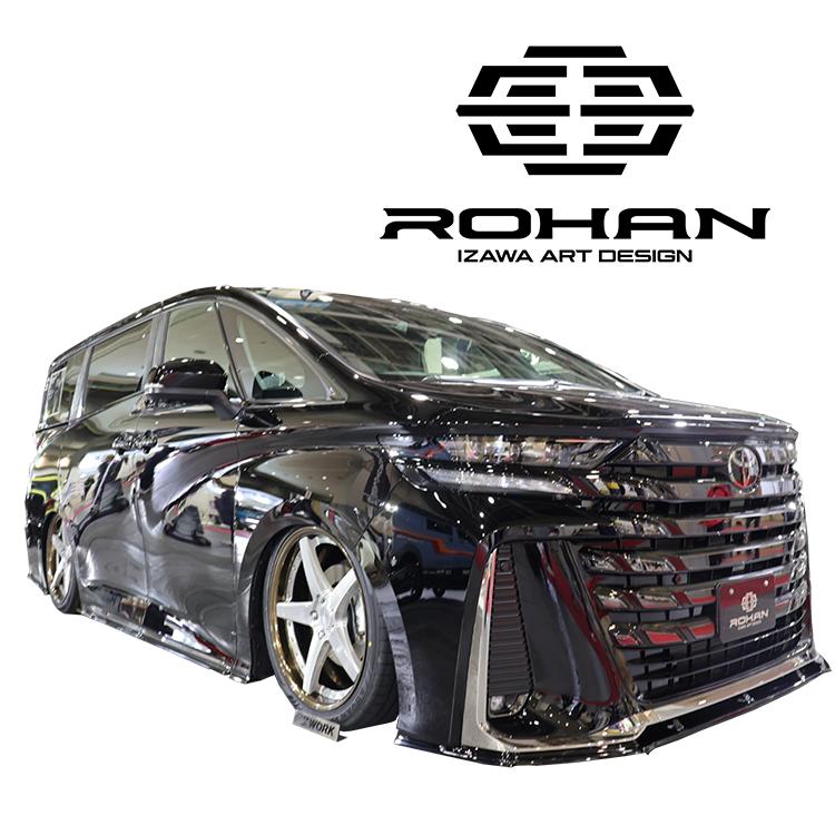 ヴェルファイア 40系 サイドディフューザー 未塗装 130DESIGN ROHAN