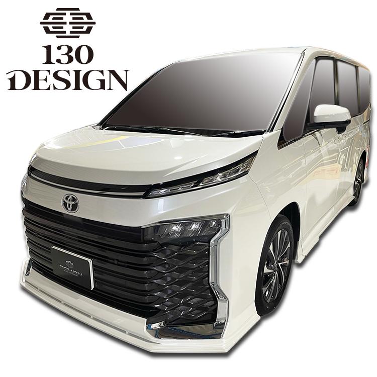 VOXY 90系 フロントハーフスポイラー FRP 単色塗装 130DESIGN ROHAN 