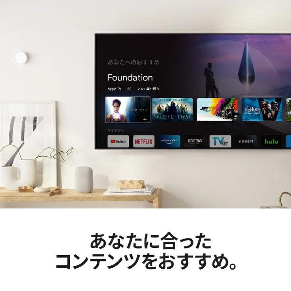 Google Chromecast with GoogleTV(HD) クロームキャスト グーグル 新品 GA03131JP｜rohm｜06