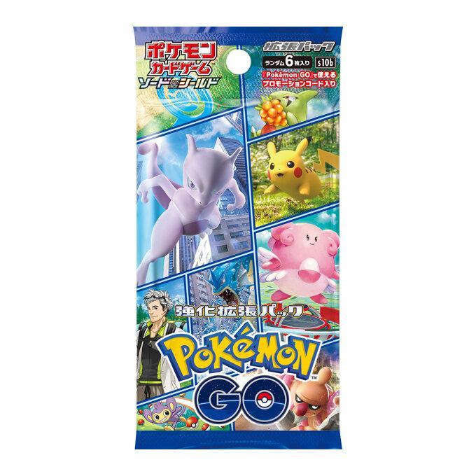 ポケモンカードゲーム ソード＆シールド 強化拡張パック Pokemon GO BOX ポケモンGO｜rohm｜02