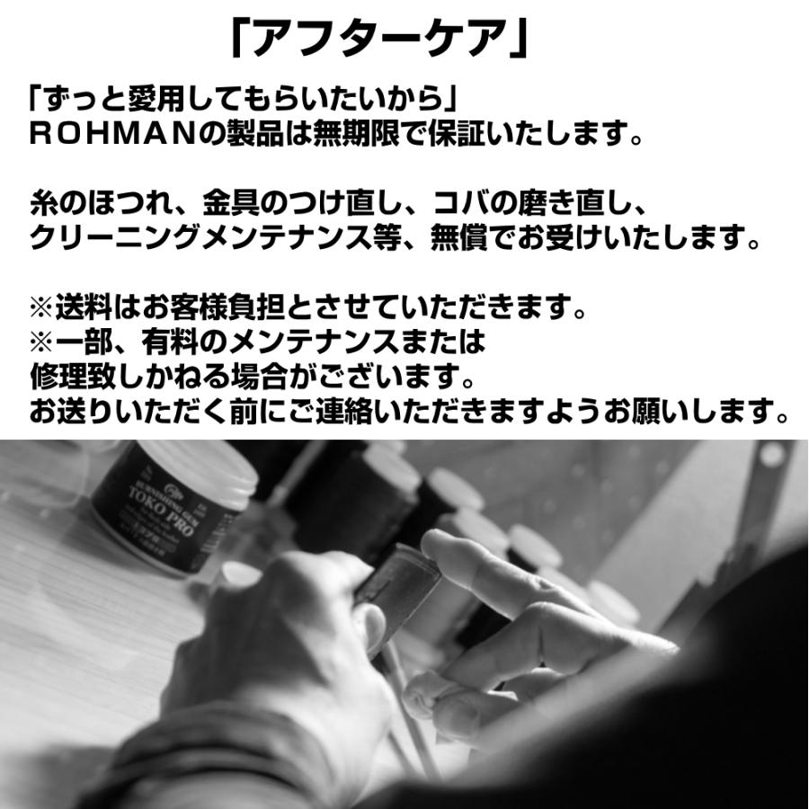 【楽しむ財布】ハーフ＆ハーフが織り成す お洒落なコンパクトウォレット｜rohman｜18