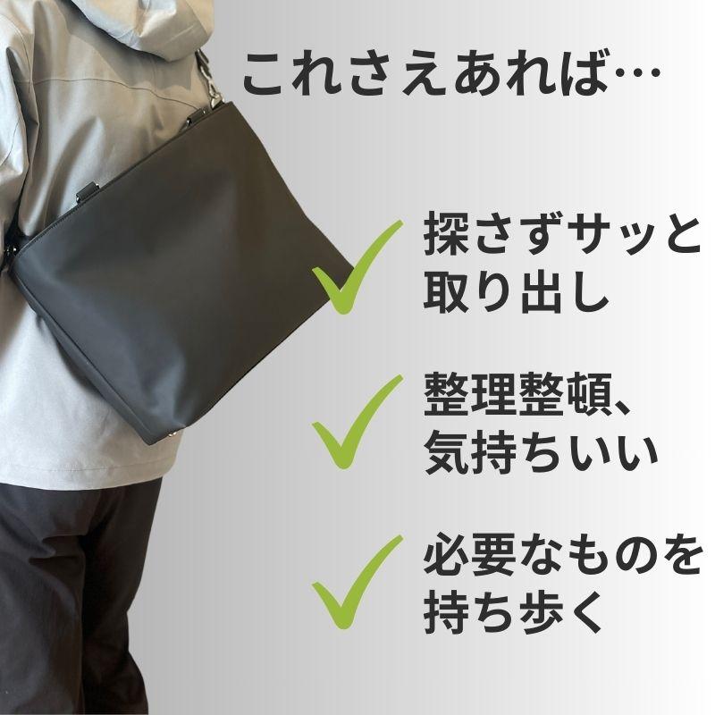 【NIG公式】トートバッグ QUICK PACK TOTE クイックパック iPad タブレット PC 14インチ対応 コンパクト 大容量 通勤 出張 営業 外回り 旅行 サブバッグ |  | 13