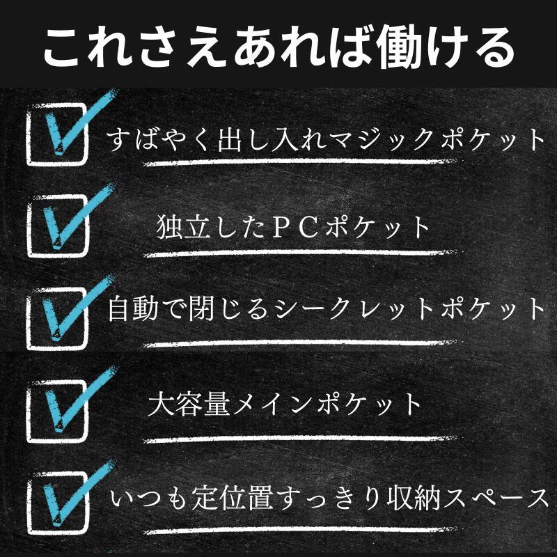 【NIG公式】トートバッグ QUICK PACK TOTE クイックパック iPad タブレット PC 14インチ対応 コンパクト 大容量 通勤 出張 営業 外回り 旅行 サブバッグ |  | 04