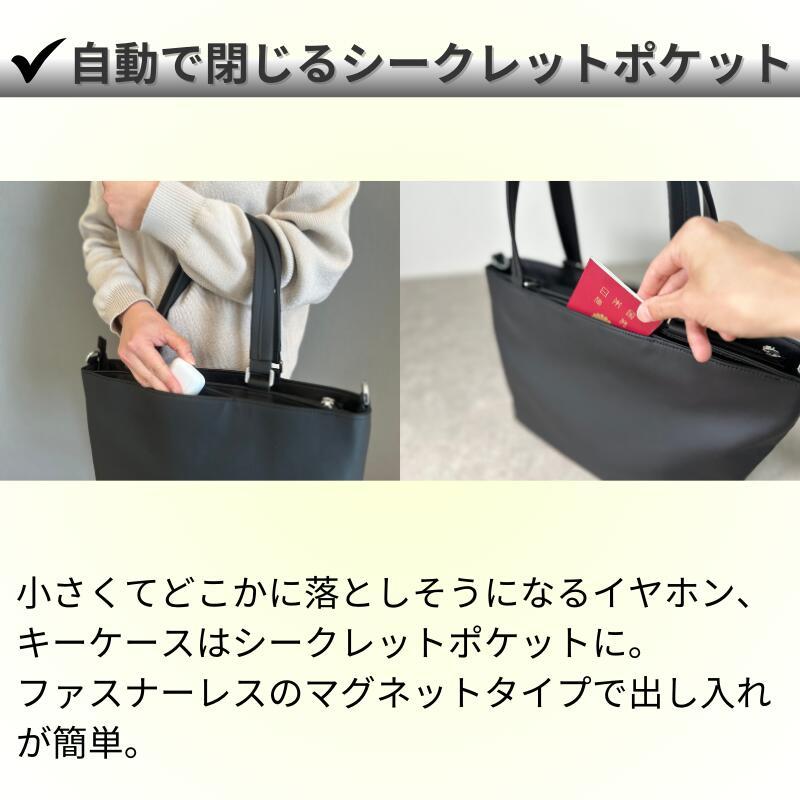 美品 quick pack tote 快適通勤トート「QUICK PACK TOTE」 – NIGオンラインストア