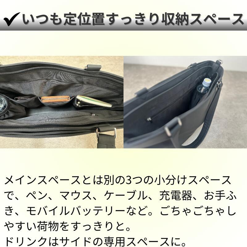 【NIG公式】トートバッグ QUICK PACK TOTE クイックパック iPad タブレット PC 14インチ対応 コンパクト 大容量 通勤 出張 営業 外回り 旅行 サブバッグ |  | 09