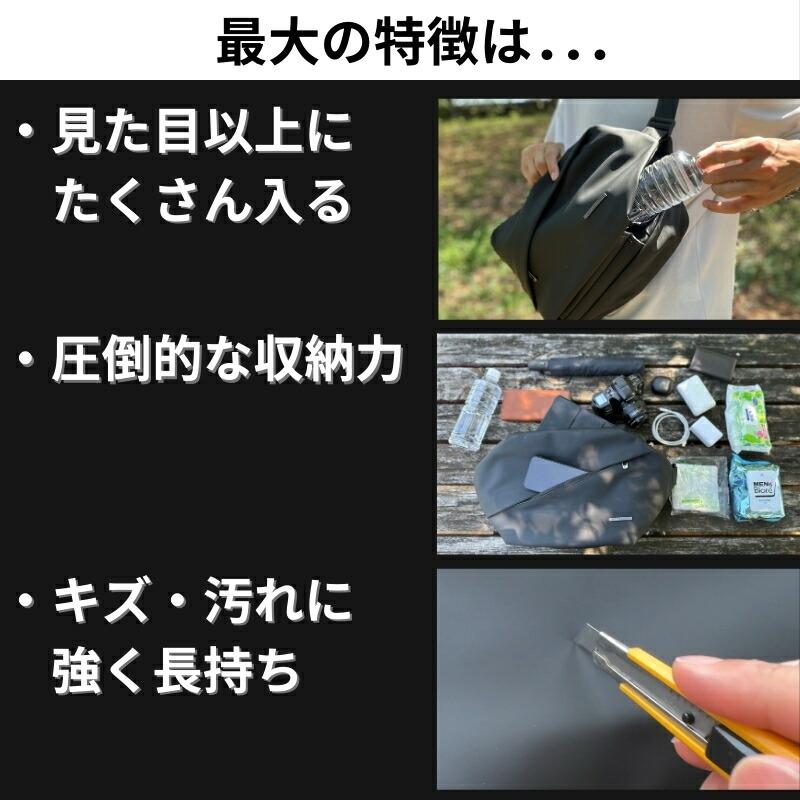 【NIG公式】QUICK PACK11 クイックパック11 ミドルサイズ iPad タブレット 11インチ対応 コンパクト 大容量 通勤 出張 営業 外回り 旅行 サブバッグ |  | 08