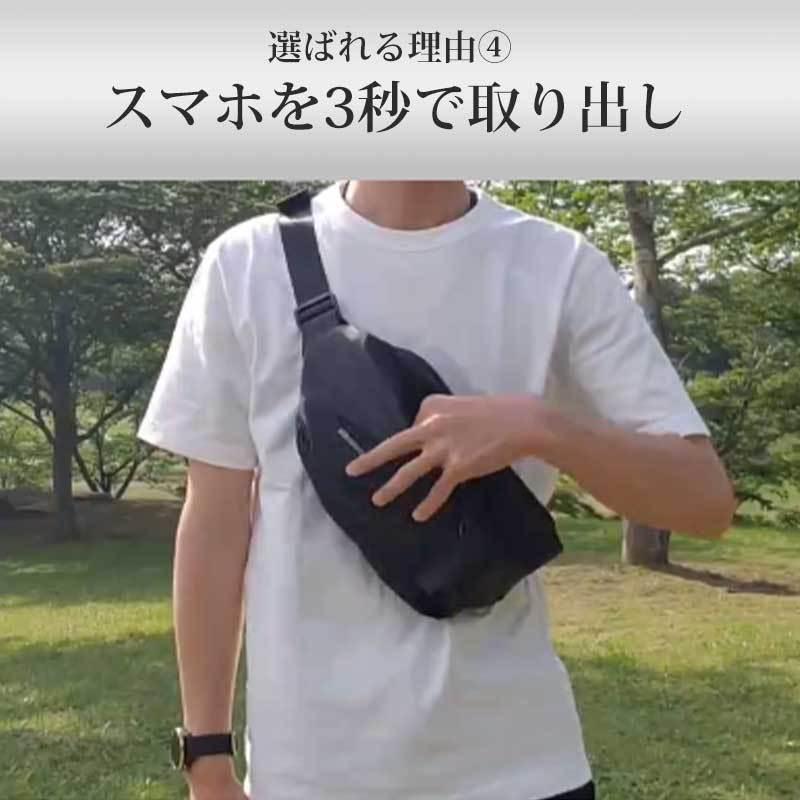 ボディバッグ QUICK PACK クイックパック プチ お出かけ コンパクト 大