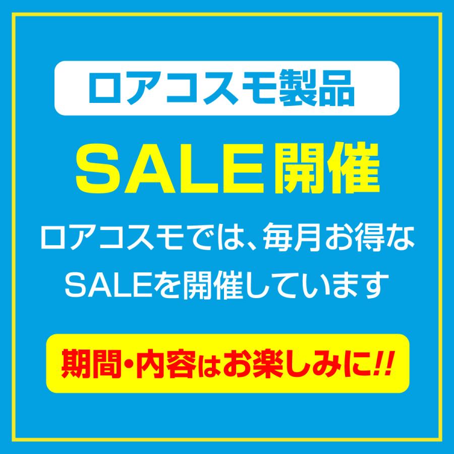 【まとめ買い 12本 50％OFF】「濃縮りんご酢飲料 900ml×12本入り」濃縮りんご酢は3〜４倍希釈タイプ。蜂蜜入りで酸っぱくとても飲みやすいドリンクです。日本製の画像