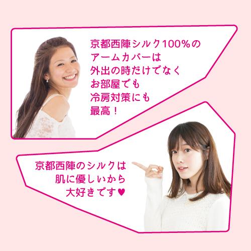 美品 SPORTMAX シルク100% ライトブルゾン 春夏 薄手 ゆったり le coq sportif（ルコックスポルティフ） 公式 LCS Essentialクロス