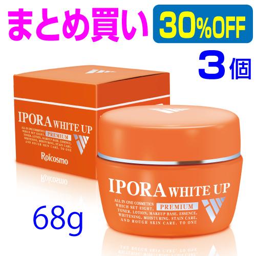 まとめ買い 30 Off ホワイトアップ 68g 3個 高密度で肌に優しい医薬部外品の美白オールインワンゲル Wup68 3 Off メーカー直販 株式会社ロアコスモ 通販 Yahoo ショッピング