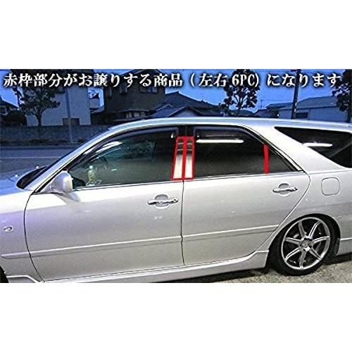 BRIGHTZ マークIIブリット 110 115 超鏡面ステンレスブラックメッキピラーパネル バイザー有用 6PC 【 PIL-BLA-335 】|roiyaru14|02