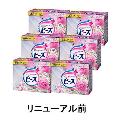 ケース販売】フレグランス ニュービーズ フラワーリュクスの香り 洗濯