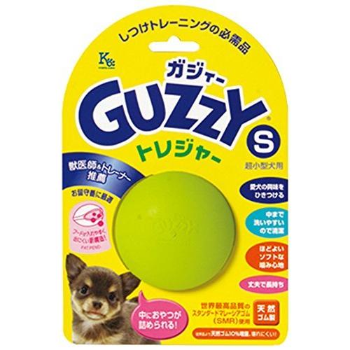 数々の賞を受賞 GUZZY(ガジィ―) 犬用おもちゃ GUZZY ガジィ―トレジャーS グリーン S サイズ (ケース販売) おもちゃ収納