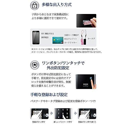 は自分にプチご褒美を Samsungサムスンezonドアロックshs 29 日本語説明書付 電子オートドアロック シャープなデザイン パスワードの入力や打球キーで元タッ キーボード Imacimus Com