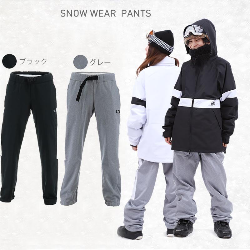 Forestin Gear パンツ メンズ レディース 男女兼用 スノボウェア スノーボードウェア スキーウェア 防水 防寒 Fgmp19 02 Fgmp19 02 Zerobase 通販 Yahoo ショッピング