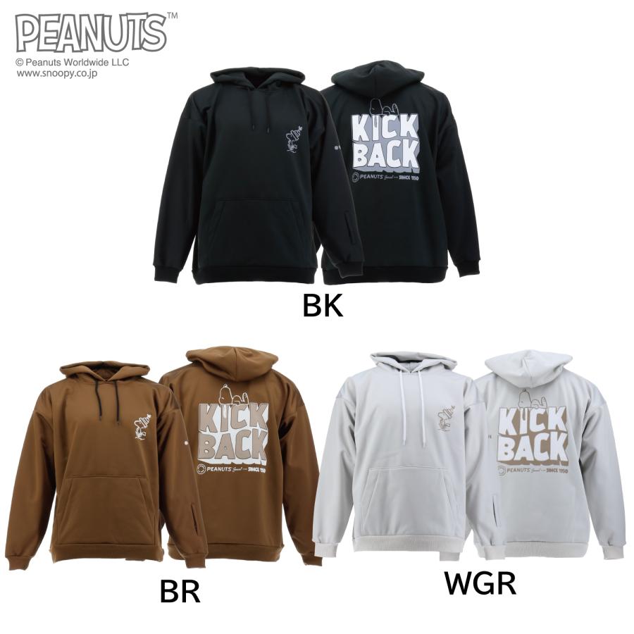 楽天市場】vesp パーカー（メンズウェア｜スノーボード用ウェア