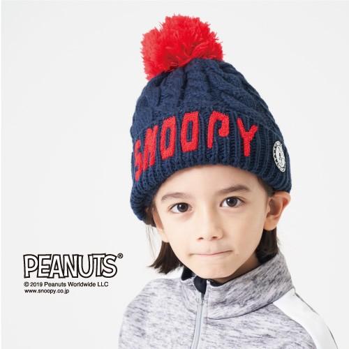 ニット帽 スヌーピー キッズ 男の子 女の子 子供 ジュニア 帽子 スノーボードウェア スキーウェア 防寒 通学 Vesp Vpjb19 04snp Vpjb19 04snp Zerobase 通販 Yahoo ショッピング