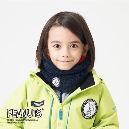 ネックウォーマー マフラー スヌーピー キッズ 男の子 女の子 子供 ジュニア 防寒 スノーボードウェア スキーウェア Vesp Vpjn19 02snp Vpjn19 02snp Zerobase 通販 Yahoo ショッピング