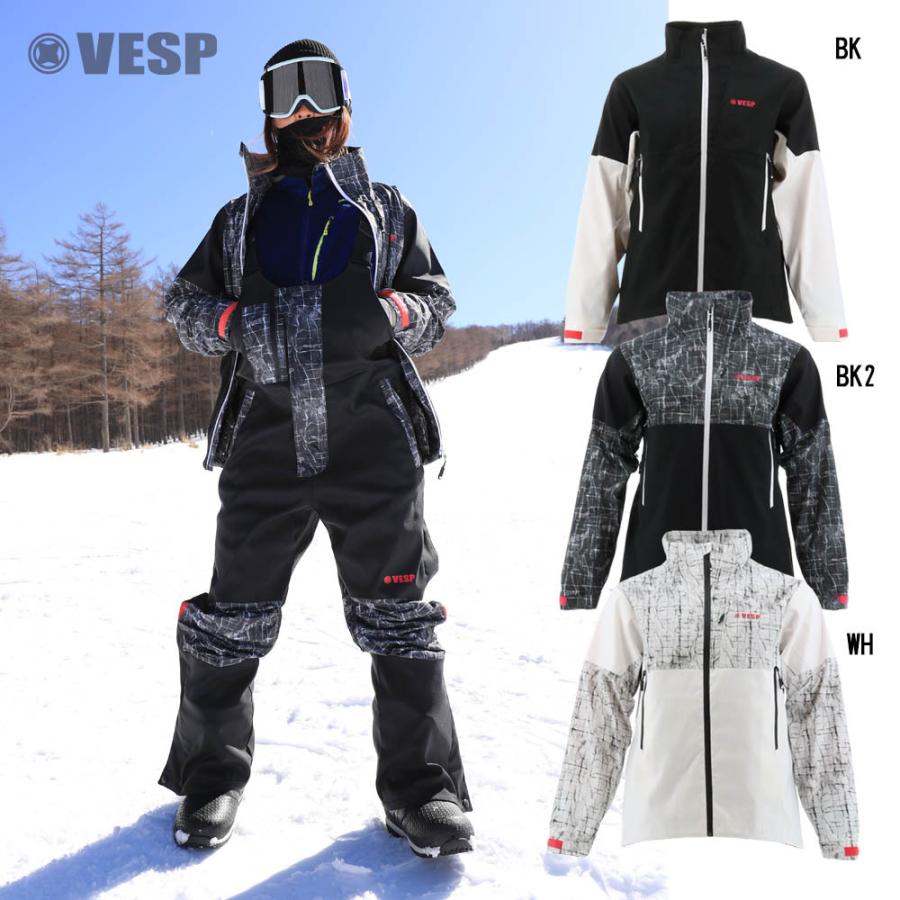 スノーボードウェア スノボウェア VESP ベスプ ジャケット メンズ レディース 男女兼用 スキーウェア 防水 防寒 ALPINE JACKET :  vpmj1015 : ZEROBASE - 通販 - Yahoo!ショッピング