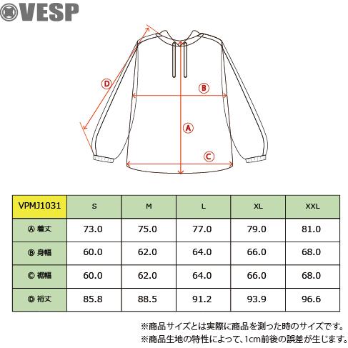 VESP スノーボードウェア スノボウェア 22-23 ベスプ ジャケット VESP スノーボードウェア スノボウェア 22-23 ベスプ ジャケット