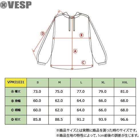 スノーボードウェア スノボウェア VESP 22-23 ベスプ ジャケット メンズ レディース 男女兼用 スノボ 防水 防寒 VPMJ1031｜roji-shop｜12