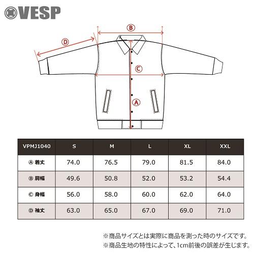 VESP（ベスプ） 23-24モデル メンズ レディース ジャケット VPMJ1040