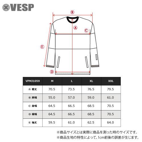 VESP（ベスプ） 24-25モデル メンズ レディース ジャケットVPMJ1059
