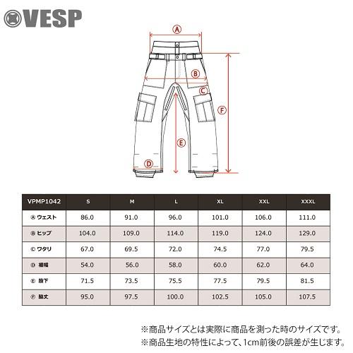 ＜新作>VESP ベスプ 23-24モデル メンズ レディース スノーボードウェア パンツ VPMP1042｜roji-shop｜15