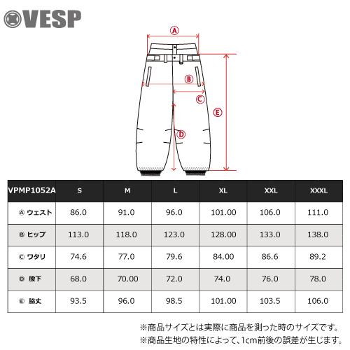 VESP ベスプ 24-25モデル メンズ レディース パンツ VPMP1052A_10