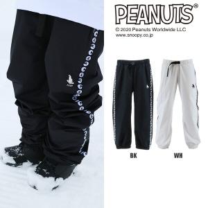 スノーボードウェア スノボウェア Vesp ベスプ パンツ メンズ レディース 公式の 男女兼用 スキーウェア 防水 Pants Track Collaboration Peanuts Vesp 防寒