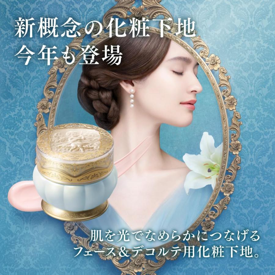 ミラノコレクション ドレスアップクリーム2024 : 3705-002278
