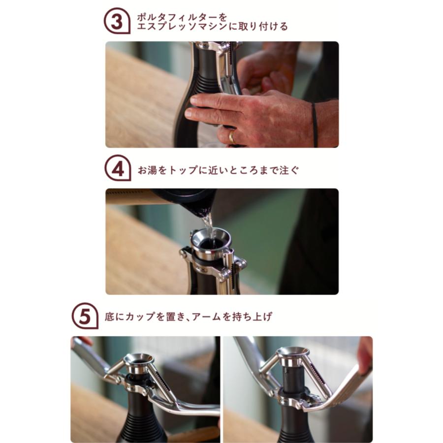 新品 PRESSO プレッソ 手動式エスプレッソメーカー エスプレッソマシン Amazon | ROK Presso 手動エスプレッソメーカーセット - ポータブル