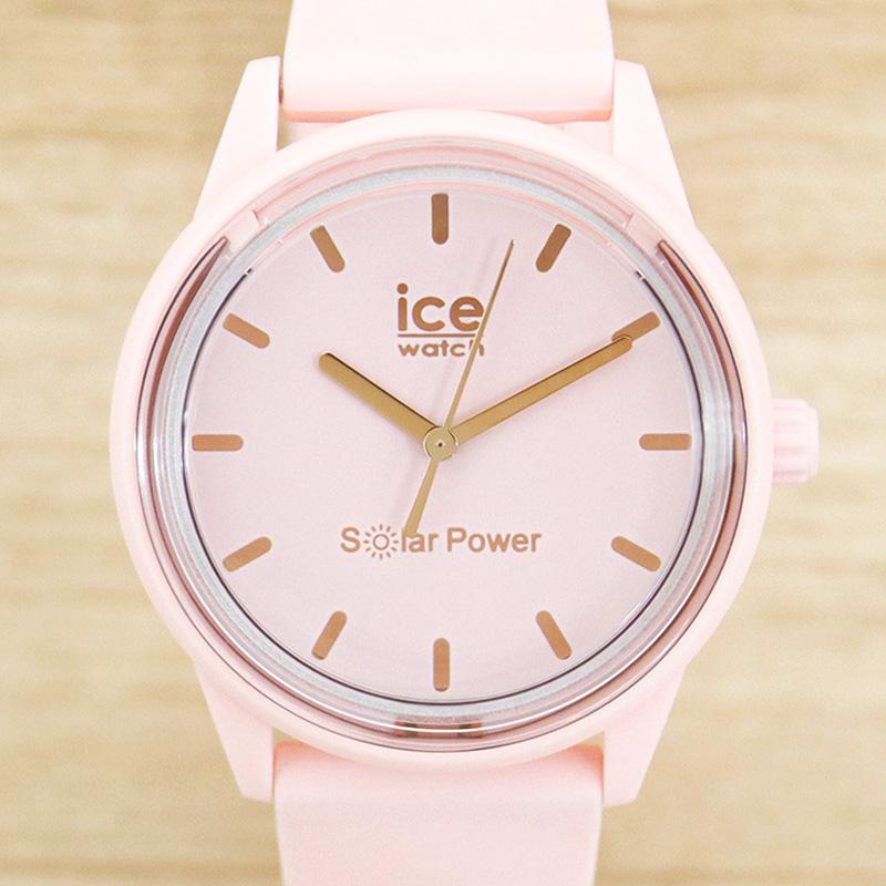 ICE WATCH（アイスウォッチ） solar power NATURE ネイチャー スモール