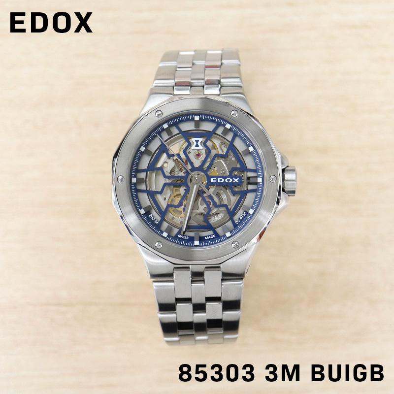 EDOX エドックス DELFIN デルフィン メンズ 男性 彼氏 アナログ 腕時計 自動巻き ウォッチ 85303 3M BUIGB ビジネス  誕生日 プレゼント : 85303-3m-buigb : ROKE ヤフーショッピング店 - 通販 - Yahoo!ショッピング