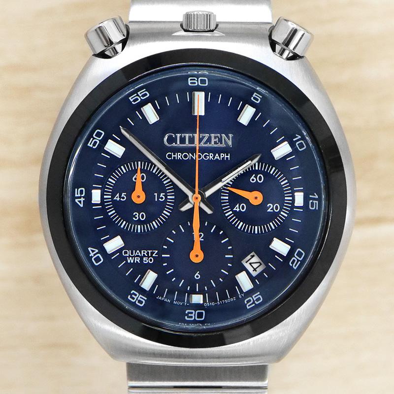 CITIZEN（シチズン） RECORD LABEL レコードレーベル ツノクロノ