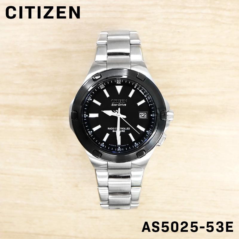 CITIZEN シチズン ATTESA アテッサ Eco-Drive エコドライブ メンズ 男性 彼氏 アナログ 腕時計 ソーラー AS5025-53E｜roke