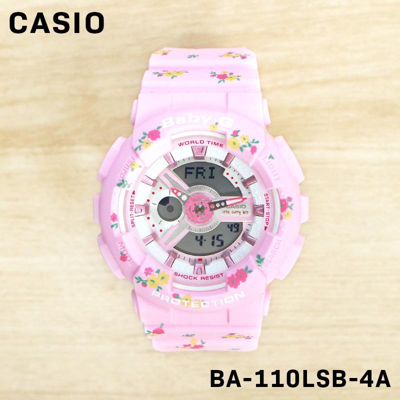 Casio カシオ Baby G ベビージー Little Sunny Bite レディース 女性 キッズ 女の子 アナデジ 腕時計 Ba 110lsb 4a Ba 110lsb 4a Roke ヤフーショッピング店 通販 Yahoo ショッピング