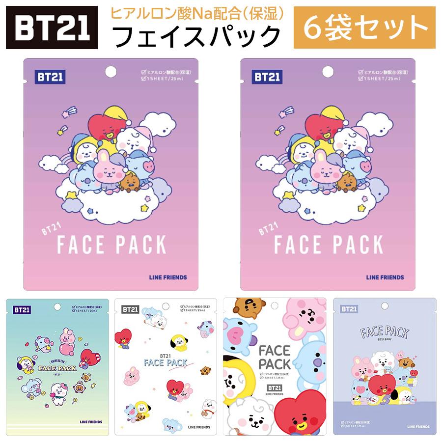 Bt21 フェイスパック 6種類セット ヒアルロン酸 保湿 美容 Bts 韓流 韓国 K Pop 公式 グッズ キャラクター 女性 女の子 レディース Bt Facepack6set Roke ヤフーショッピング店 通販 Yahoo ショッピング