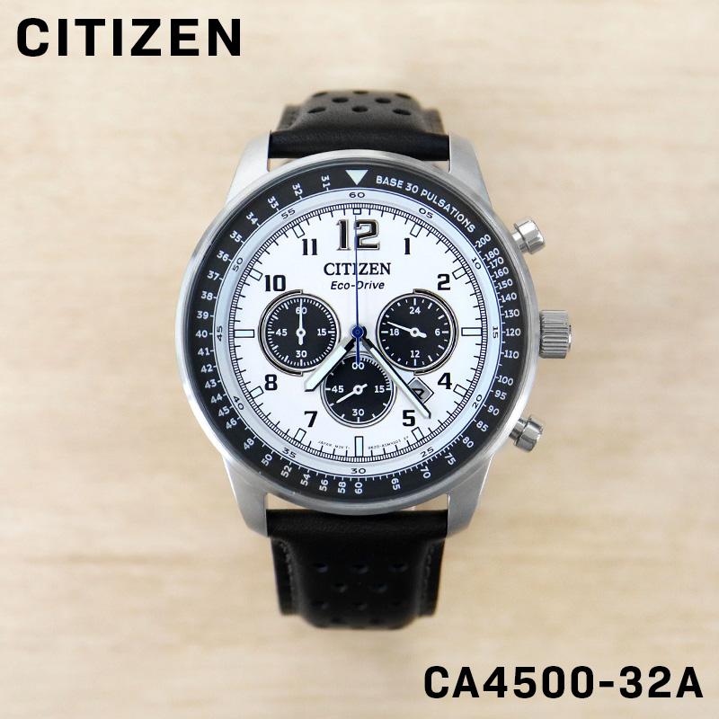 Hear from Artist Bread ca4500 32a contrast Competitive Paternal