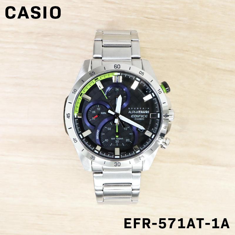 直送送料無料 Casio カシオ Edifice エディフィス Scuderia Alphatauri メンズ 男性 キッズ アナログ 腕時計 クロノグラフ ウォッチ Efr 571at 1a 誕生日 プレゼント Efr 571at 1a Roke ヤフーショッピング店 通販 Yahoo ショッピング 安い人気商品 Paynow