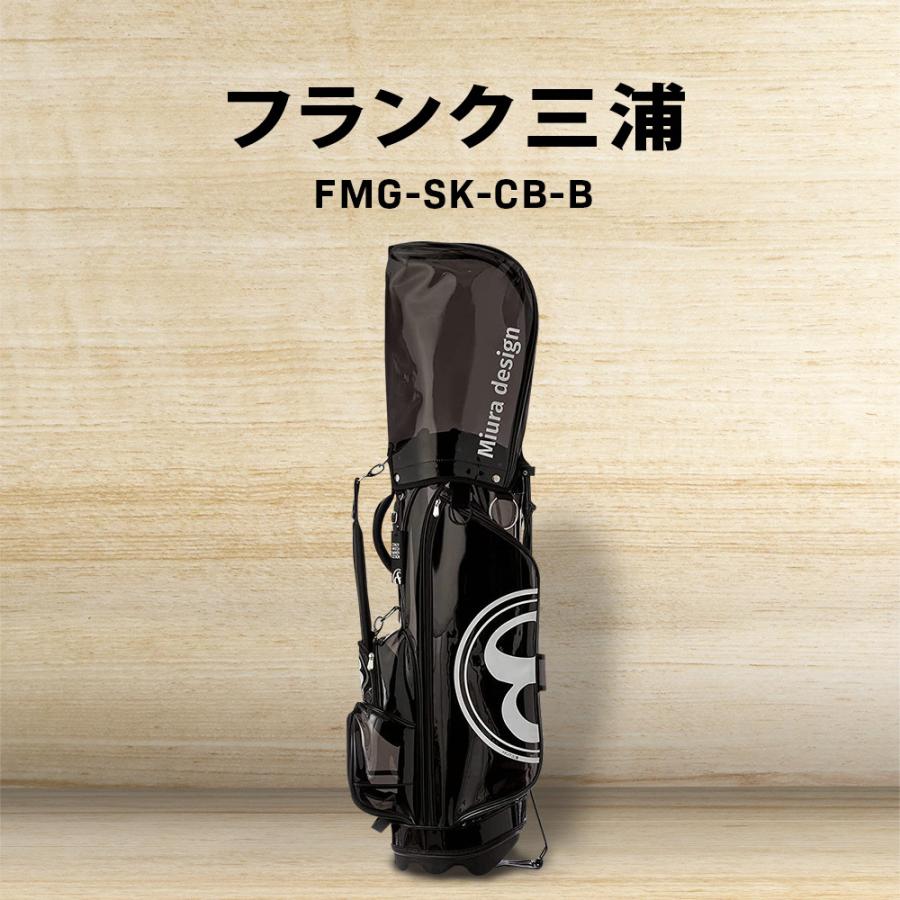 フランク三浦 フランクミウラ スケルトン キャディバッグ ゴルフ バッグ スタンド バック 鞄 メンズ レディース ブラック FMG-SK