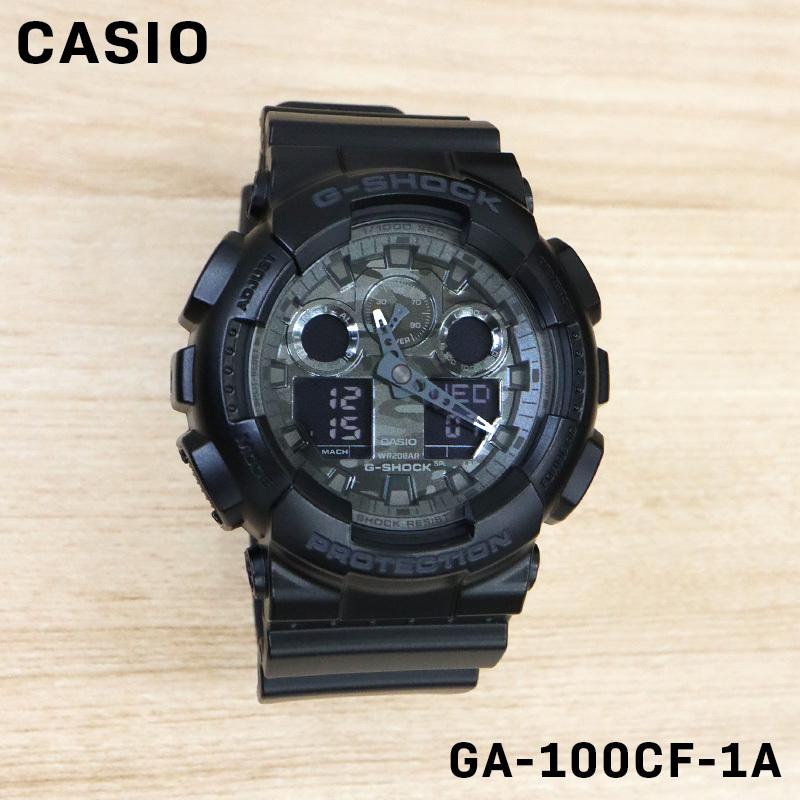 ペアウォッチ プレゼント ギフト お祝い G-SHOCK ジーショック (CASIO