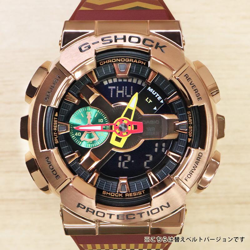 CASIO カシオ G-SHOCK ジーショック 八村塁 シグネチャーモデル メンズ