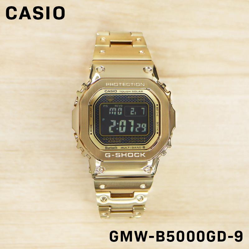 大特価sale Casio カシオ G Shock ジーショック メンズ 男性 キッズ 子供 男の子 腕時計 Bluetooth 電波ソーラー ウォッチ Gmw B5000gd 9 Gmw B5000gd 9 Roke ヤフーショッピング店 通販 Yahoo ショッピング 在庫処分特価 Draftncraft Com