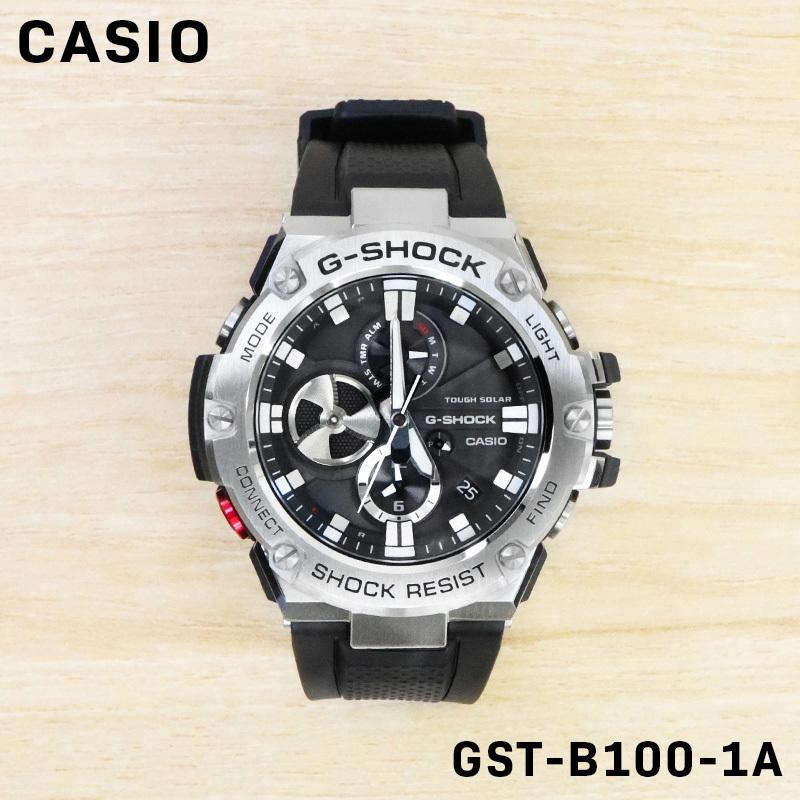 CASIO カシオ G-SHOCK ジーショック G-STEEL メンズ 男性 キッズ 子供 男の子 腕時計 Bluetooth ソーラー ウォッチ  GST-B100-1A : gst-b100-1a : ROKE ヤフーショッピング店 - 通販 - Yahoo!ショッピング